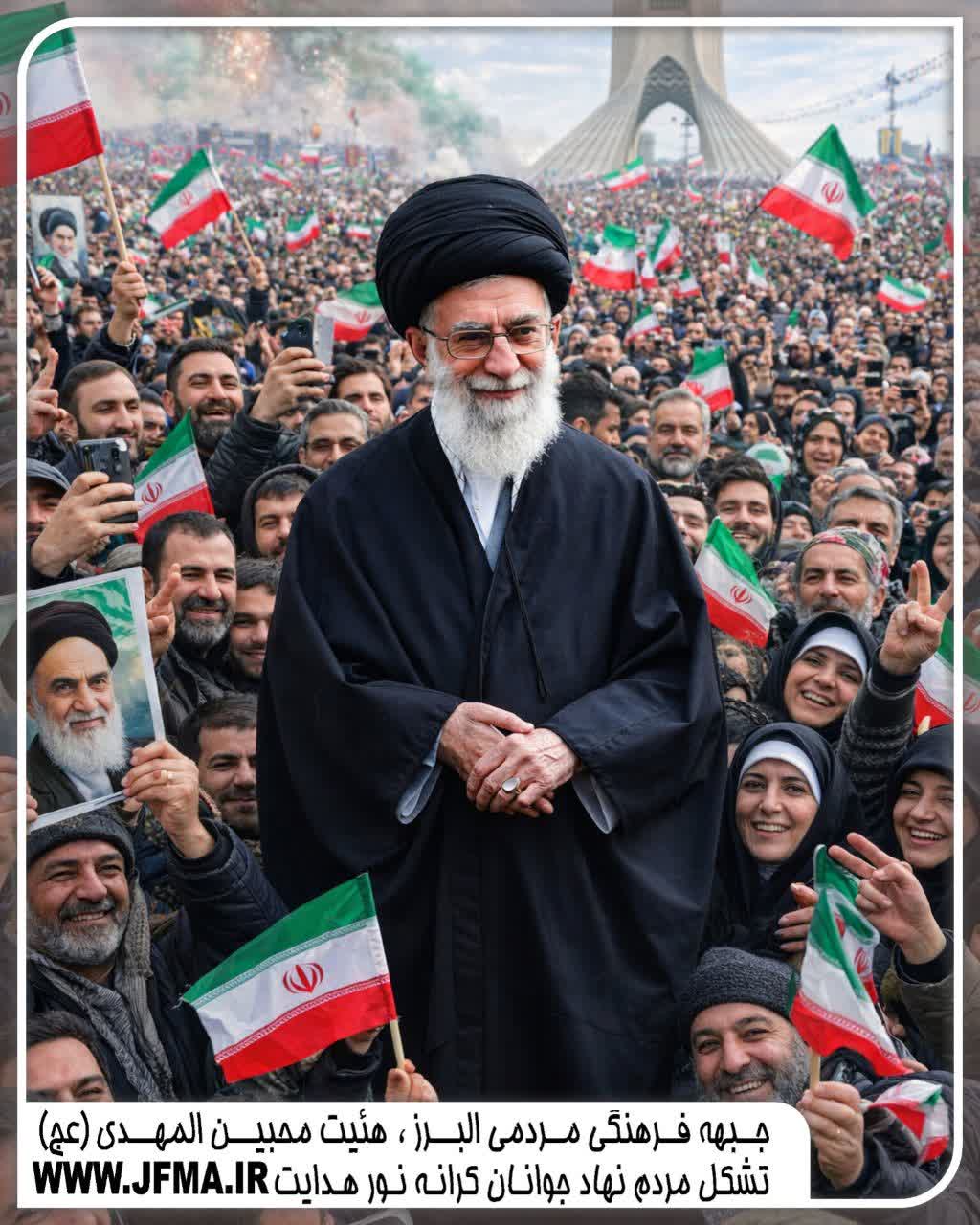 بیانیه راهپیمایی 22 بهمن کرج